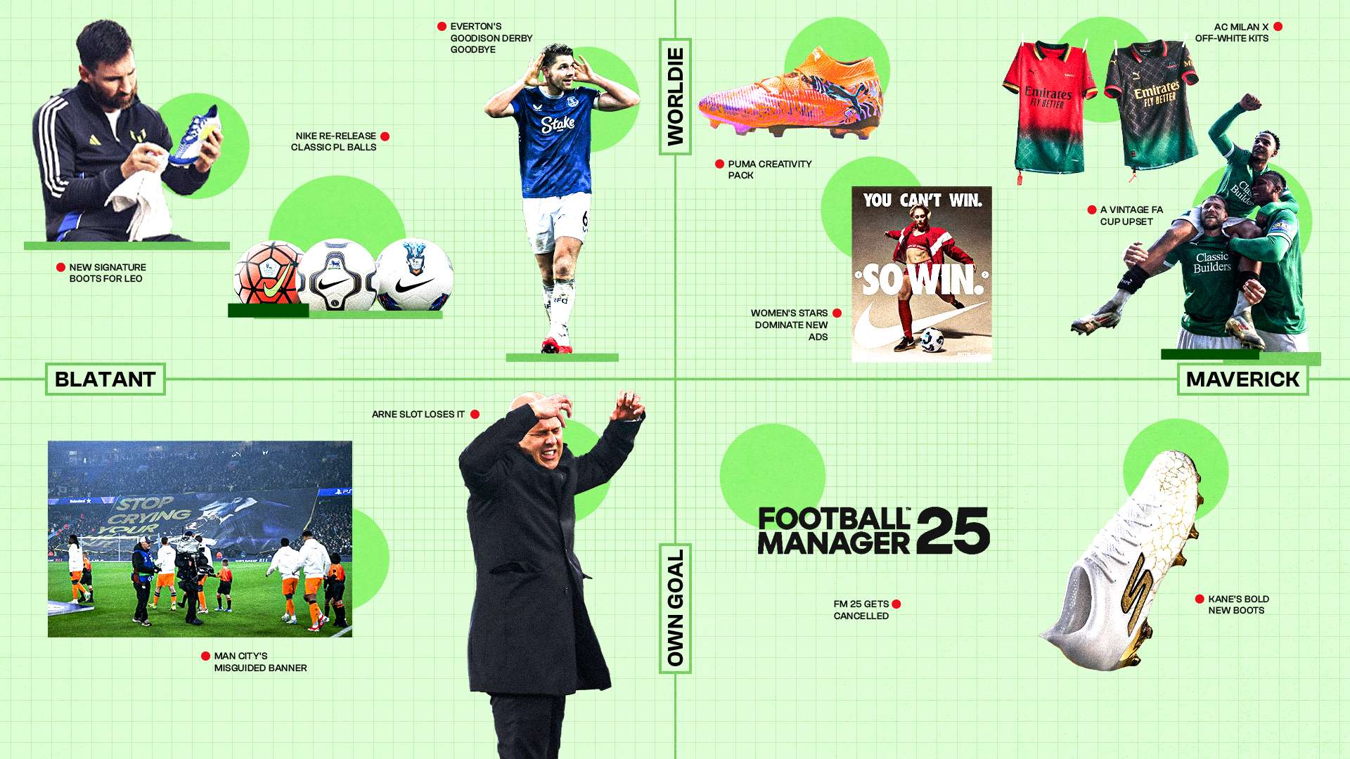 将成为一场 将成为一场